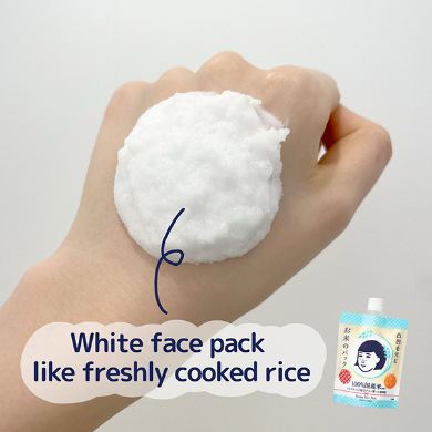 Mascarilla Facial de Arroz - KEANA