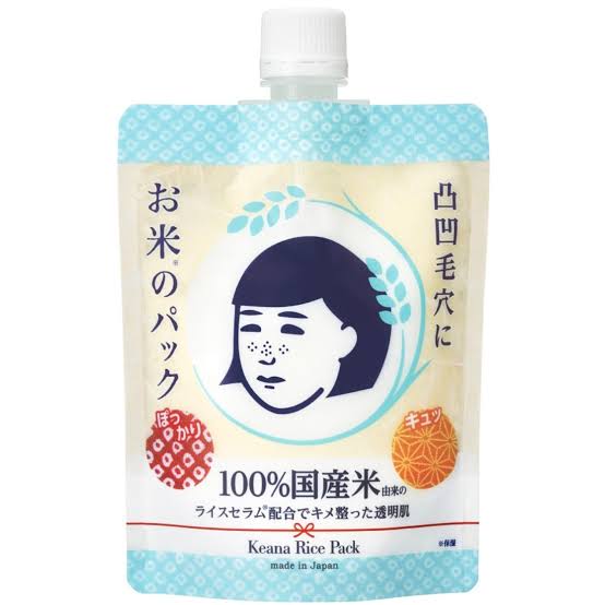 Mascarilla Facial de Arroz - KEANA