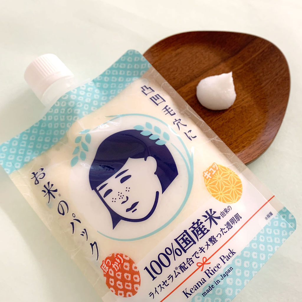 Mascarilla Facial de Arroz - KEANA