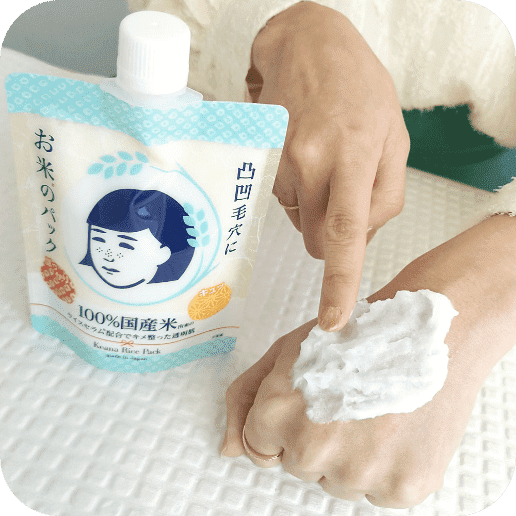 Mascarilla Facial de Arroz - KEANA